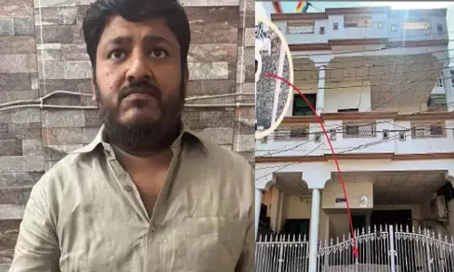 Lucknow: अदालत ने आरोपित निकांत जैन काे सात अप्रैल तक न्यायिक हिरासत में भेजा