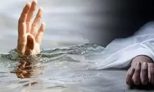 Siliguri: मछली पकड़ने के दौरान जलाशय में डूबने से मछुआरे की मौत Siliguri: मछली पकड़ने के दौरान जलाशय में डूबने से मछुआरे की मौत