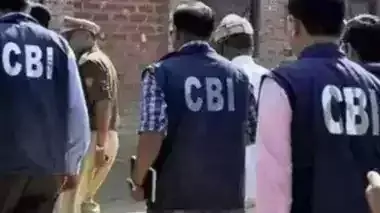 Bokaro : आरोपी को पकड़ने आयी CBI टीम पर हमला, अफसरों को पीटा