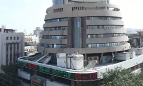 भारतीय शेयर बाजार लाल निशान में बंद, सेंसेक्स 728 अंक गिरा