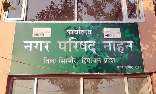 Nahan MC ने बुनियादी ढांचे और स्वच्छता के लिए योजनाओं का अनावरण किया