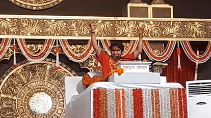 Meerut: बागेश्वर धाम सरकार आचार्य धीरेंद्र कृष्ण शास्त्री ने हनुमंत कथा का शुभारंभ किया Meerut: बागेश्वर धाम सरकार आचार्य धीरेंद्र कृष्ण शास्त्री ने हनुमंत कथा का शुभारंभ किया
