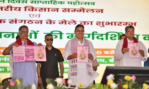 Jaipur: खाद्य सुरक्षा हुई सुनिश्चित राज्य सरकार कृषक हित में उठा रही अहम कदम - मुख्यमंत्री Jaipur: खाद्य सुरक्षा हुई सुनिश्चित राज्य सरकार कृषक हित में उठा रही अहम कदम - मुख्यमंत्री