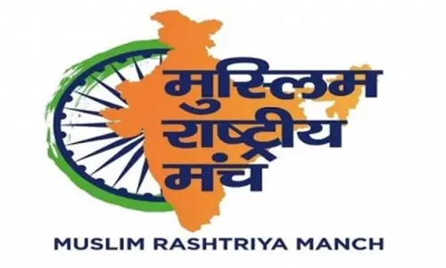 सौगात-ए-मोदी अभियान ऐतिहासिक : मुस्लिम राष्ट्रीय मंच सौगात-ए-मोदी अभियान ऐतिहासिक : मुस्लिम राष्ट्रीय मंच