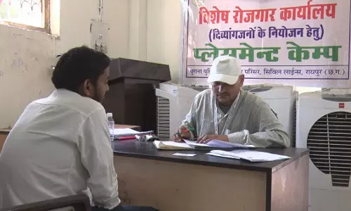 Alwar: 27 मार्च को रोजगार कार्यालय में आयोजित होगा एक दिवसीय कैम्पस प्लेसमेंट शिविर