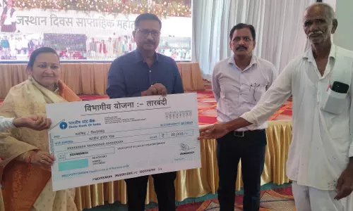 Jalore क्लब में जिला स्तरीय किसान सम्मेलन एवं कृषक उत्पादक संगठन कार्यक्रम Jalore क्लब में जिला स्तरीय किसान सम्मेलन एवं कृषक उत्पादक संगठन कार्यक्रम