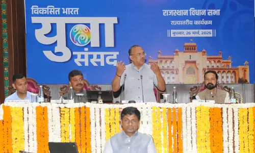 Jaipur: राज्य स्तरीय विकसित भारत युवा संसद का विधान सभा में हुआ आयोजन Jaipur: राज्य स्तरीय विकसित भारत युवा संसद का विधान सभा में हुआ आयोजन