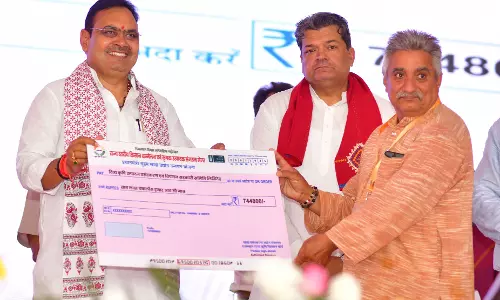 Jaipur: राज्य सरकार कृषक हित में उठा रही अहम कदम - मुख्यमंत्री शर्मा Jaipur: राज्य सरकार कृषक हित में उठा रही अहम कदम - मुख्यमंत्री शर्मा