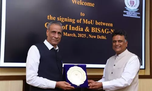 CAG ने लेखापरीक्षा क्षमताओं को बढ़ाने के लिए BISAG-N गांधीनगर के साथ समझौता ज्ञापन पर किए हस्ताक्षर