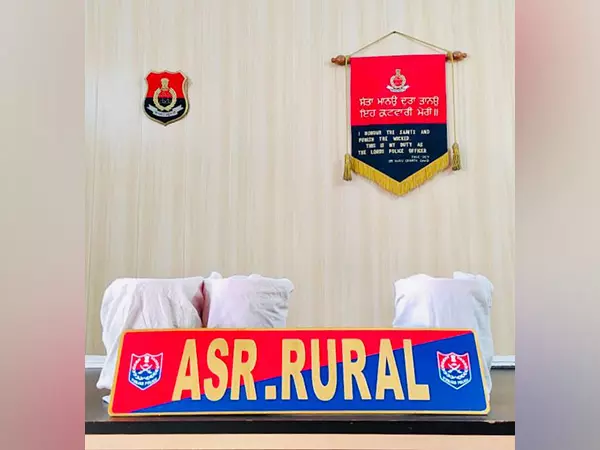 Amritsar ग्रामीण पुलिस ने सात ड्रग तस्करों को गिरफ्तार किया, 4.5 किलोग्राम हेरोइन बरामद Amritsar ग्रामीण पुलिस ने सात ड्रग तस्करों को गिरफ्तार किया, 4.5 किलोग्राम हेरोइन बरामद
