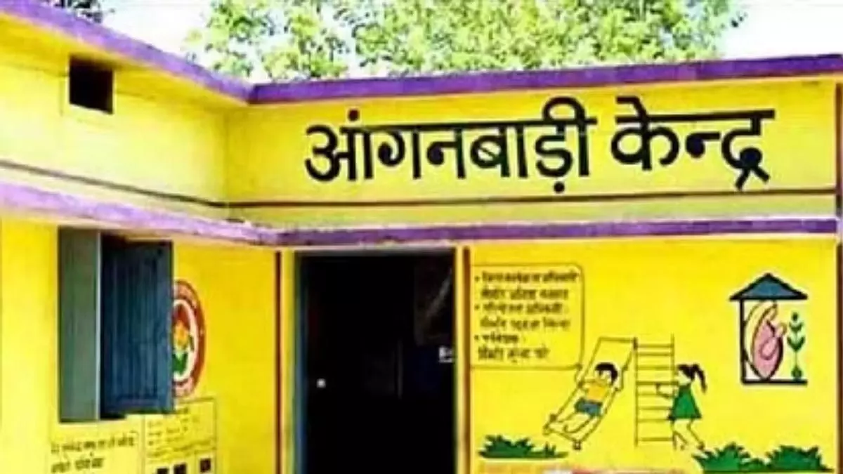 Punjab: आंगनवाड़ी कार्यकर्ताओं के वेतन को लेकर बड़ी खबर Punjab: आंगनवाड़ी कार्यकर्ताओं के वेतन को लेकर बड़ी खबर