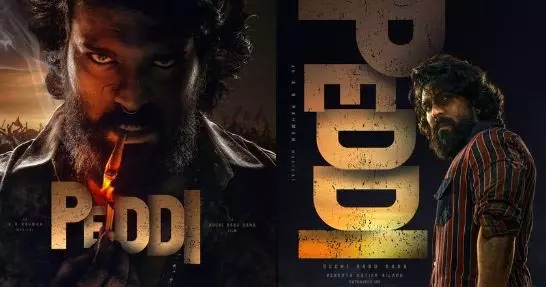 बुच्ची बाबू सना के साथ राम चरण की फिल्म का नाम पेड्डी! बुच्ची बाबू सना के साथ राम चरण की फिल्म का नाम पेड्डी!