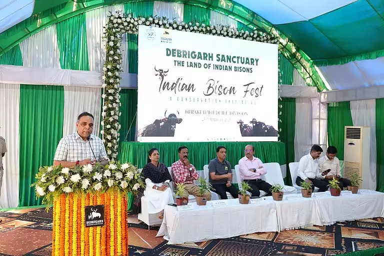 प्रथम भारतीय बाइसन उत्सव में Debrigarh को शीर्ष प्रजनन आवास के रूप में स्थापित करने का संकल्प लिया प्रथम भारतीय बाइसन उत्सव में Debrigarh को शीर्ष प्रजनन आवास के रूप में स्थापित करने का संकल्प लिया