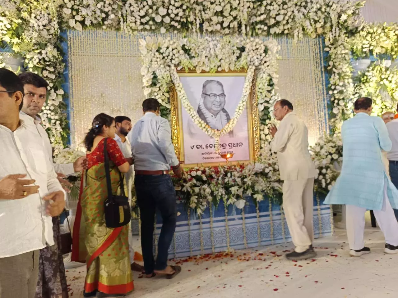 छगन लाल मूंदड़ा ने दिवंगत पूर्व केंद्रीय मंत्री देवेंद्र प्रधान को श्रद्धांजलि अर्पित की छगन लाल मूंदड़ा ने दिवंगत पूर्व केंद्रीय मंत्री देवेंद्र प्रधान को श्रद्धांजलि अर्पित की