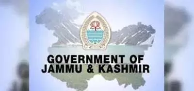 J&K सरकार ने FRA के तहत 39,000 से अधिक भूमि दावों को खारिज किया J&K सरकार ने FRA के तहत 39,000 से अधिक भूमि दावों को खारिज किया
