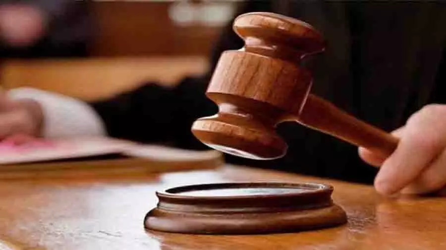HPPCL के पूर्व निदेशक को जमानत नहीं HPPCL के पूर्व निदेशक को जमानत नहीं