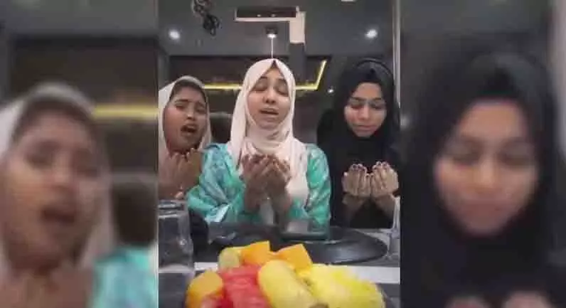 Hyderabad: रमज़ान पर केंद्रित मनोरंजक वीडियो को मनोरंजन बताकर आलोचना की गई Hyderabad: रमज़ान पर केंद्रित मनोरंजक वीडियो को मनोरंजन बताकर आलोचना की गई