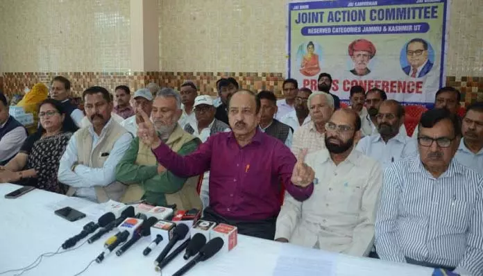 JACRC ने पदोन्नति में आरक्षण तत्काल बहाल करने की मांग की JACRC ने पदोन्नति में आरक्षण तत्काल बहाल करने की मांग की