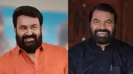 Kerala: मंत्री बोले एम्पुरान की रिलीज के बाद मुझे मिल रहे ढेरों कॉल Kerala: मंत्री बोले एम्पुरान की रिलीज के बाद मुझे मिल रहे ढेरों कॉल