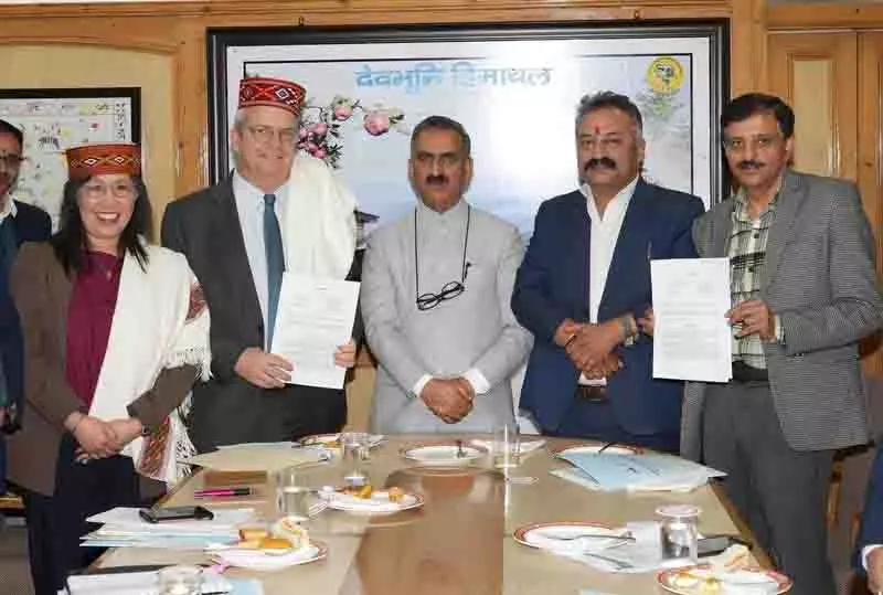 शिक्षा की गुणवत्ता में सुधार के लिए UNESCO के साथ समझौता ज्ञापन पर हस्ताक्षर शिक्षा की गुणवत्ता में सुधार के लिए UNESCO के साथ समझौता ज्ञापन पर हस्ताक्षर