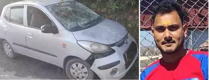 Jalandhar: कार नहर में गिरने से व्यक्ति की मौत Jalandhar: कार नहर में गिरने से व्यक्ति की मौत