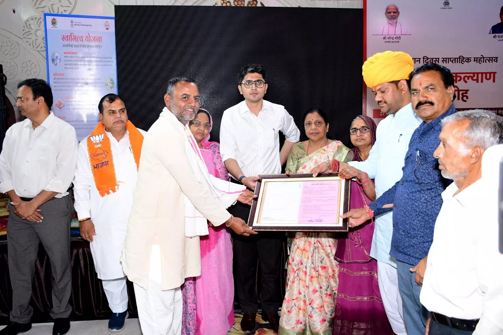 Bundi: मुख्यमंत्री ने बूंदी के सुदर्शन मीणा से किया सीधा संवाद Bundi: मुख्यमंत्री ने बूंदी के सुदर्शन मीणा से किया सीधा संवाद