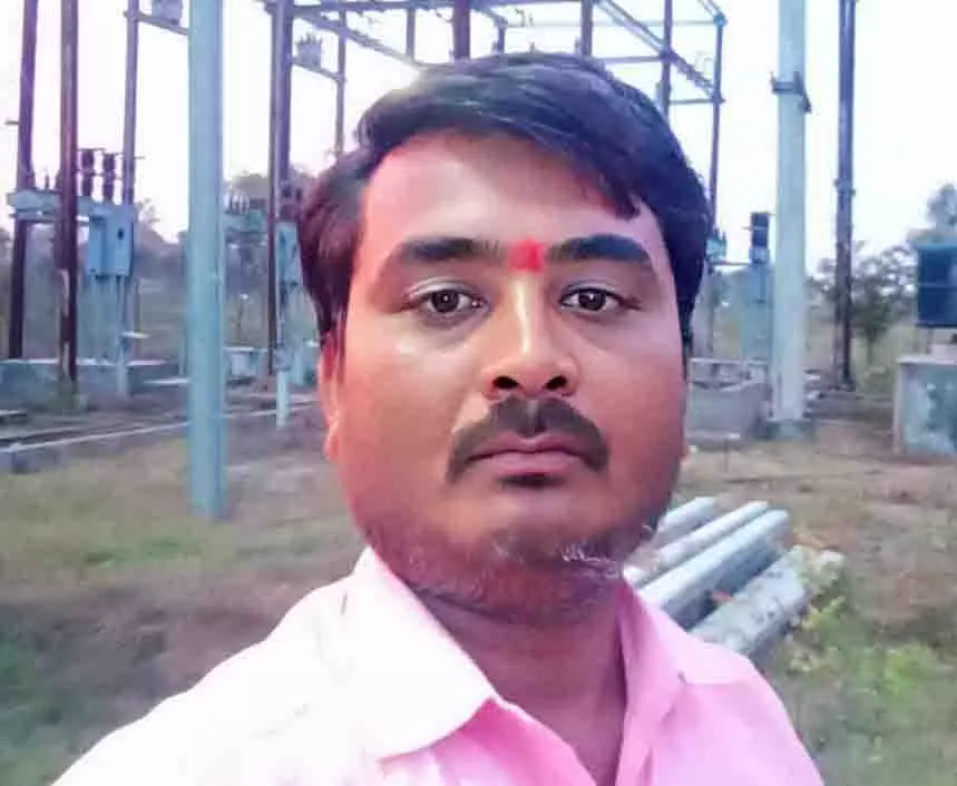 बिजली बिल को लेकर विवाद, लाइनमैन से मारपीट कर दी जान से मारने की धमकी बिजली बिल को लेकर विवाद, लाइनमैन से मारपीट कर दी जान से मारने की धमकी