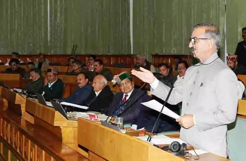 Himachal: मादक पदार्थों की तस्करी के लिए जेल और मृत्युदंड का प्रस्ताव करने वाला विधेयक पेश Himachal: मादक पदार्थों की तस्करी के लिए जेल और मृत्युदंड का प्रस्ताव करने वाला विधेयक पेश