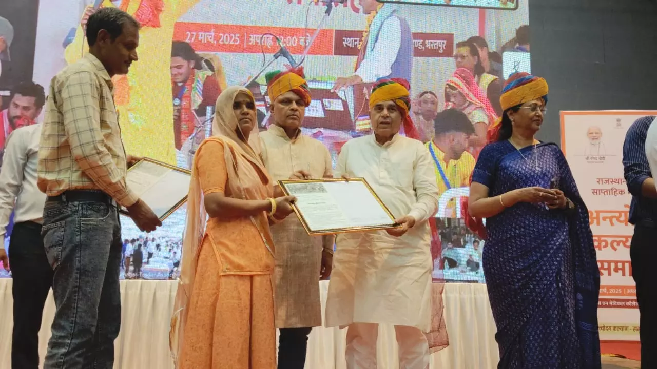 Jodhpur में राजस्थान दिवस साप्ताहिक महोत्सव Jodhpur में राजस्थान दिवस साप्ताहिक महोत्सव