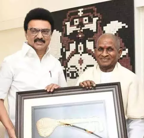 तमिलनाडु सरकार 2 जून को संगीत गुरु इलैयाराजा को सम्मानित करेगी: CM Stalin तमिलनाडु सरकार 2 जून को संगीत गुरु इलैयाराजा को सम्मानित करेगी: CM Stalin