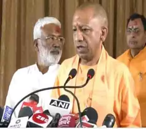 UP CM ने मिर्जापुर में विकास पर प्रकाश डाला, कहा मां विंध्यवासिनी कॉरिडोर से राजस्व पांच गुना बढ़ा UP CM ने मिर्जापुर में विकास पर प्रकाश डाला, कहा मां विंध्यवासिनी कॉरिडोर से राजस्व पांच गुना बढ़ा