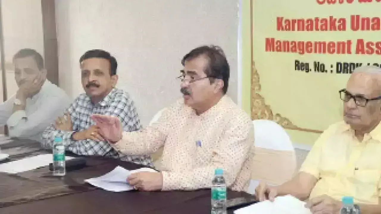 कॉलेज प्रबंधन निकाय को मजबूत करना हमारी सर्वोच्च प्राथमिकता होनी चाहिए कॉलेज प्रबंधन निकाय को मजबूत करना हमारी सर्वोच्च प्राथमिकता होनी चाहिए