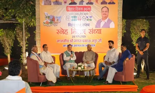 बिहार एनडीए के नेता दिल्ली में BJP MP के आवास पर स्नेह मिलन संध्या में शामिल हुए