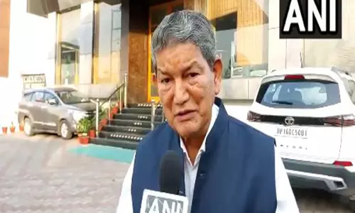 अगर विपक्ष के नेता को बोलने का मौका नहीं दिया गया तो लोकतंत्र की रक्षा कैसे होगी: कांग्रेस के Harish Rawat अगर विपक्ष के नेता को बोलने का मौका नहीं दिया गया तो लोकतंत्र की रक्षा कैसे होगी: कांग्रेस के Harish Rawat