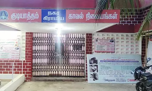 बजट के अनुसार नए पुलिस और अग्निशमन स्टेशन - सीएम एम.के. स्टालिन ने पुष्टि की बजट के अनुसार नए पुलिस और अग्निशमन स्टेशन - सीएम एम.के. स्टालिन ने पुष्टि की