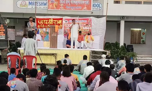 MP : बस्तियों में चल रही त्रिशूल दीक्षा, जानें क्या होता हैं MP : बस्तियों में चल रही त्रिशूल दीक्षा, जानें क्या होता हैं