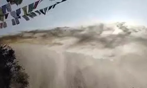 Uttarakhand : पम्पिंग पेयजल योजना की पाइप लाइन में अचानक विस्फोट Uttarakhand : पम्पिंग पेयजल योजना की पाइप लाइन में अचानक विस्फोट