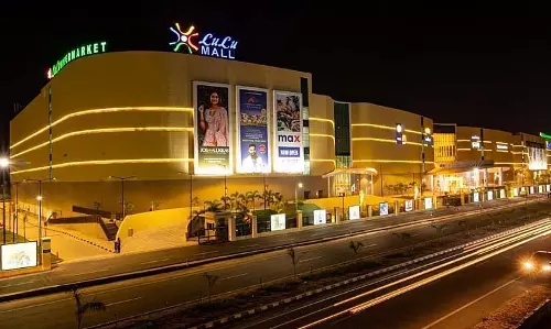 Visakhapatnam में प्रस्तावित लुलु मॉल के लिए रास्ता साफ