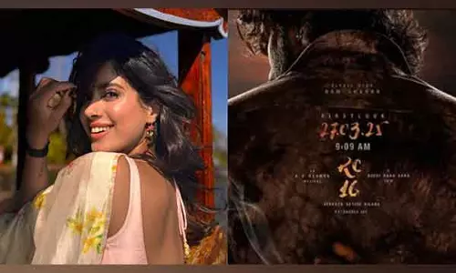 RC16: जान्हवी कपूर ने राम चरण के साथ नए पोस्टर से प्रशंसकों को उत्साहित किया RC16: जान्हवी कपूर ने राम चरण के साथ नए पोस्टर से प्रशंसकों को उत्साहित किया