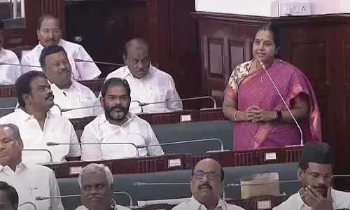 वक्फ बिल के खिलाफ प्रस्ताव के विरोध में BJP का वाकआउट वक्फ बिल के खिलाफ प्रस्ताव के विरोध में BJP का वाकआउट