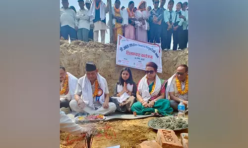 Nepal: भारतीय सहायता से सप्तरी में स्कूल भवन का शिलान्यास किया गया Nepal: भारतीय सहायता से सप्तरी में स्कूल भवन का शिलान्यास किया गया