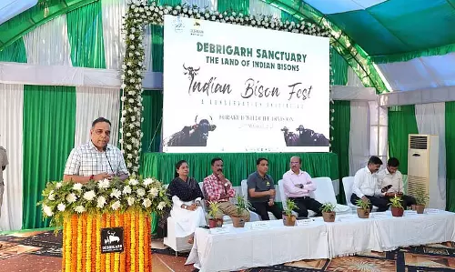 प्रथम भारतीय बाइसन उत्सव में Debrigarh को शीर्ष प्रजनन आवास के रूप में स्थापित करने का संकल्प लिया प्रथम भारतीय बाइसन उत्सव में Debrigarh को शीर्ष प्रजनन आवास के रूप में स्थापित करने का संकल्प लिया