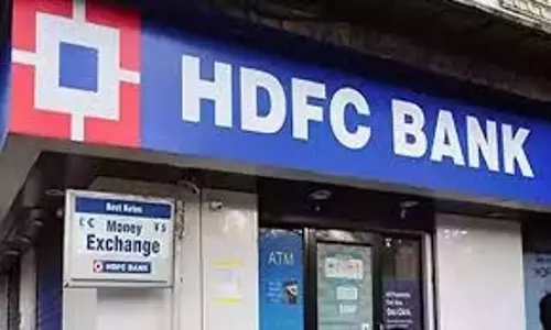 RBI ने एचडीएफसी बैंक पर 75 लाख रुपये का जुर्माना लगाया