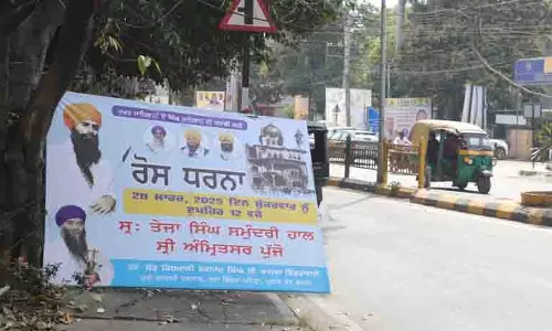 तख्त जत्थेदारों को हटाने के खिलाफ सिख संगठन कल SGPC के खिलाफ विरोध मार्च निकालेंगे