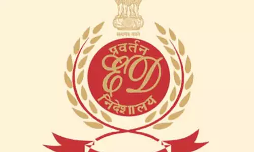 IAS अधिकारी संजीव हंस से जुड़े रिश्वतखोरी के आरोपों को लेकर ED ने बिहार में छापेमारी की IAS अधिकारी संजीव हंस से जुड़े रिश्वतखोरी के आरोपों को लेकर ED ने बिहार में छापेमारी की