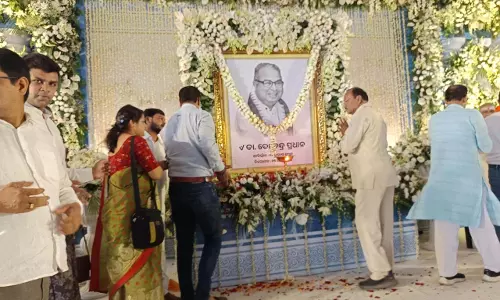 छगन लाल मूंदड़ा ने दिवंगत पूर्व केंद्रीय मंत्री देवेंद्र प्रधान को श्रद्धांजलि अर्पित की छगन लाल मूंदड़ा ने दिवंगत पूर्व केंद्रीय मंत्री देवेंद्र प्रधान को श्रद्धांजलि अर्पित की