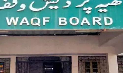 वक्फ भूमि: भ्रष्टाचार किस तरह एक समुदाय की संपत्ति को लूट रहा है वक्फ भूमि: भ्रष्टाचार किस तरह एक समुदाय की संपत्ति को लूट रहा है