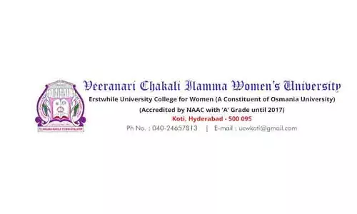 वीरनारी चकली इलममा महिला विश्वविद्यालय को UGC से मान्यता मिली