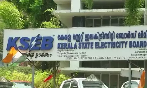 ऑपरेशन का विस्तार किया जाएगा; KSEB सतर्कता विभाग की समीक्षा की जा रही ऑपरेशन का विस्तार किया जाएगा; KSEB सतर्कता विभाग की समीक्षा की जा रही