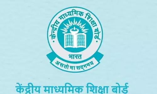 रेगुलर क्लास ज्वॉइन नहीं करने वाले स्टूडेंट्स का भविष्य खतरे में, CBSE की नसीहत